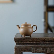  Yixing Moon Shadow Sand Golden section old material Dabin Ruyi 160cc