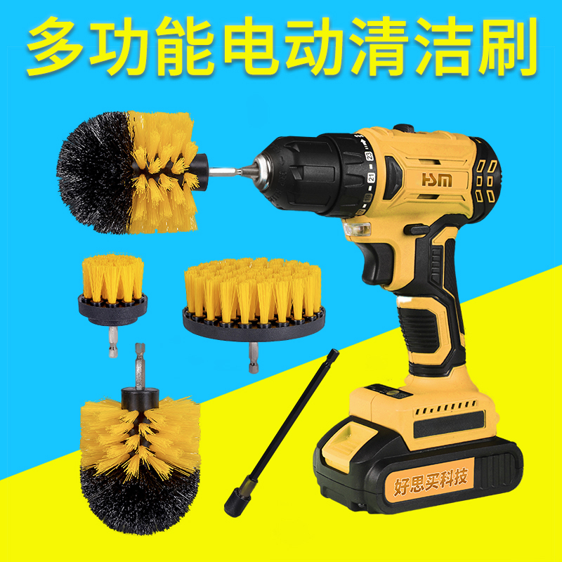 Electric Cleaning Brush for Home Use, Multifunctional for Kitchen, Bathroom, Carpet, Tile Polishing, Cleaning Brush, Universal Electric Drill Brush Head Electric Cleaning Brush for Home Use, Multifunctional for Kitchen, Bathroom, Carpet, Tile Polishing, Cleaning Brush, Universal Electric Drill Brush Head