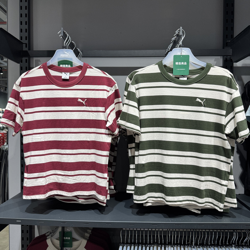 Puma 25Th Anniversary New Pure Cotton Striped Top Unisex Sports Casual Loose Short-Sleeve T-Shirt 633854