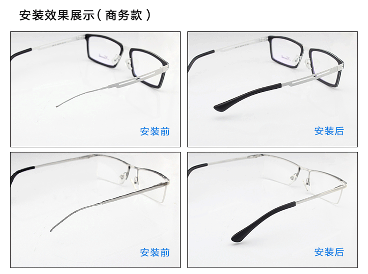 Etui à lunettes - Ref 1249591 Image 15