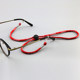 Cavalli glasses with sports glasses rope fixed non-slip anti-drop glasses accessories adjustable polyester hanging chain