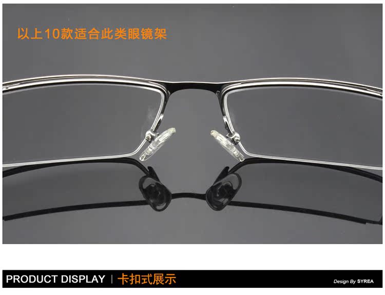 Etui à lunettes - Ref 1243716 Image 16