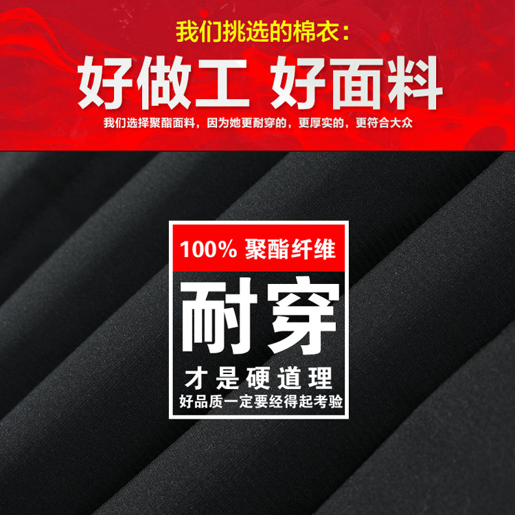 Blouson hiver pour homme   OTHER - Ref 3112371 Image 9