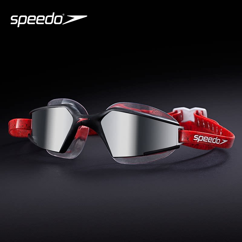 Speedo goggles IQFIT water-proof large frame HD waterproof anti-fog professional training goggles cool coating