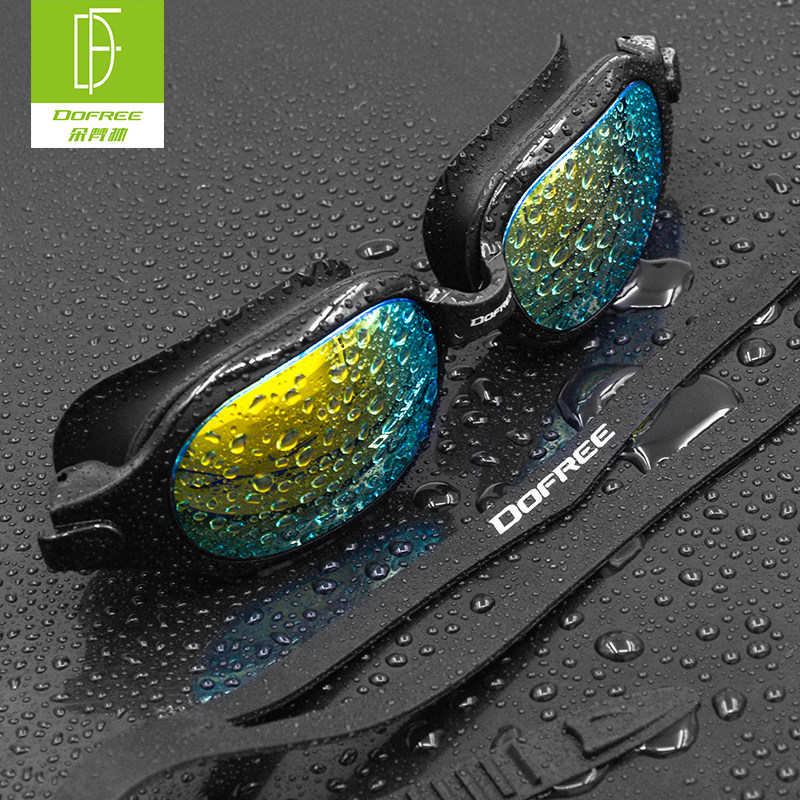 Duofanlin swimming goggles anti-fog coated large frame waterproof men's and women's cool high-definition adult swimming training equipment