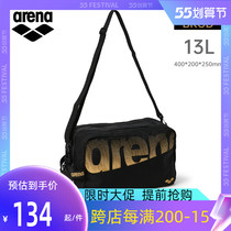 Areena Areina Swim Bag Dry Wet Separation Waterproof Sports Fitness Contained Single Shoulder Inclined Cross-Pack Swimming Outfit
