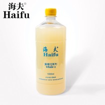 (Aishan) Heife Blue Whale 2 Blue Whale II 1000 ml 1 liter Ping Tennis Ranch Organic glue