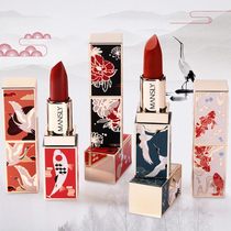 The new Forbidden City lipstick Chinese style cultural and creative cooperation joint ancient style Crane limited edition national goods affordable makeup