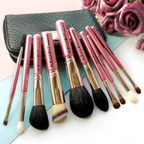 10 makeup brush sets Brush animal hair makeup brush students beginners daily set Portable brush package gift