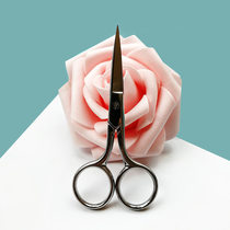 Stainless Steel Scissors Bent Cut Beard Cut Elbows Straight Cut Nose Hair False Eyelash Double Eyelid Straight Head Small Makeup Tool