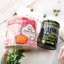 DAISO double-headed cotton swab 150 350 cotton swabs Make-up remover black cotton swab Clean bamboo charcoal cotton swab