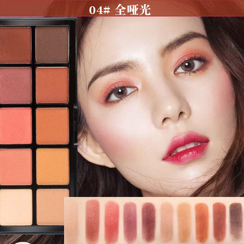 GOGOTALES MINERAL EYE SHADOW PAN EARTH NAKED Pearlized Matt Peach Blossom Eye Makeup Man Fish Ji West Grapefruit Pumpkin Color