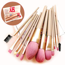 Makeup brush set for beginners complete set of brushes girly nude pink 7-12 novice loose powder blush eye shadow sweep
