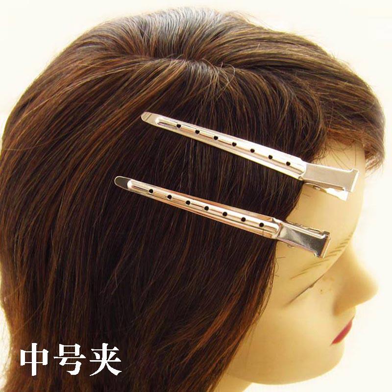 Makeup artist plate hair tool hairpin push wave hairstyle Stainless steel edge clip Stylist positioning clip Partition clip 5