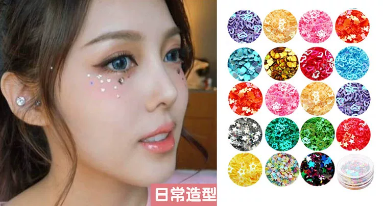 Cô gái dễ thương trang điểm năm cánh sao tình yêu hoa sequins eyeshadow sân khấu studio cô dâu trang điểm sáng bóng mặt dán flash để gửi keo