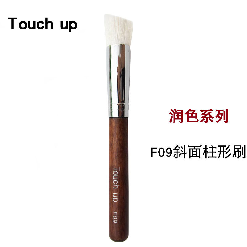 Armecity Professional Brush Touch up angled column-type brightening brush Small contour shadow brush highlight sweep