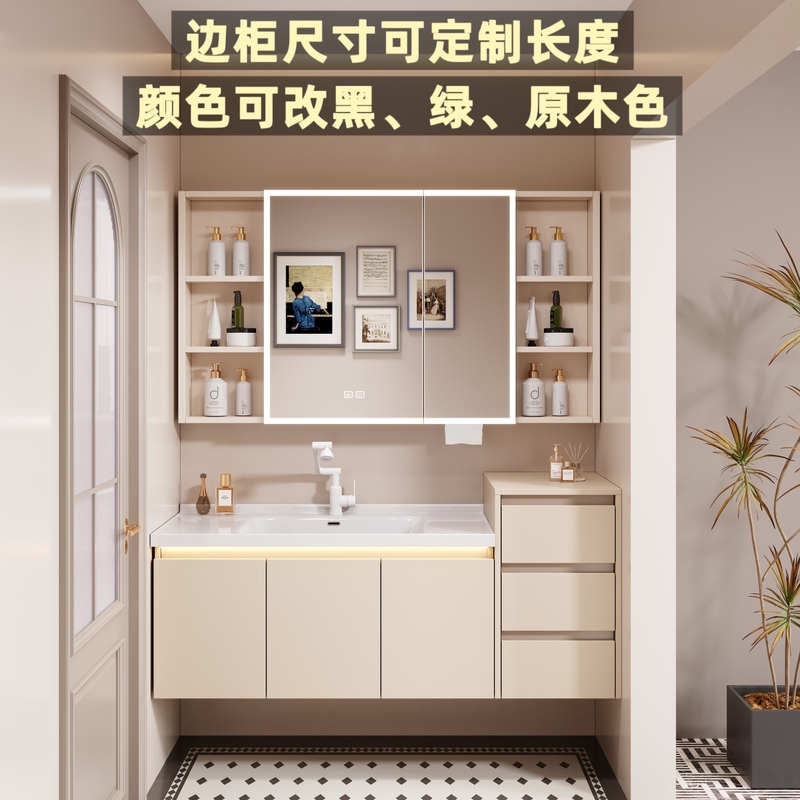 Bathroom Black Honeycomb Aluminum Extended Cabinet with Side Cabinet, Bathroom Cabinet Combination with Integrated Ceramic Washbasin and Vanity