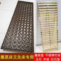 Stainless steel fumigation bed moxibustion bed Rattan frame perspiration bed special bamboo row pergola Bamboo board net bamboo mat