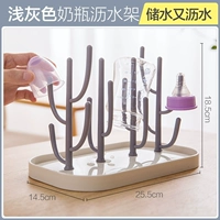 Светло-серый