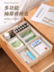 桌面化妆品收纳盒办公室工位神器抽屉式书桌整理杂物置物架储物盒