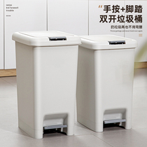 Trash can home toilet kitchen toilet with cover foot large number of capacity bedroom living room Living room Dormitory Modern Brief