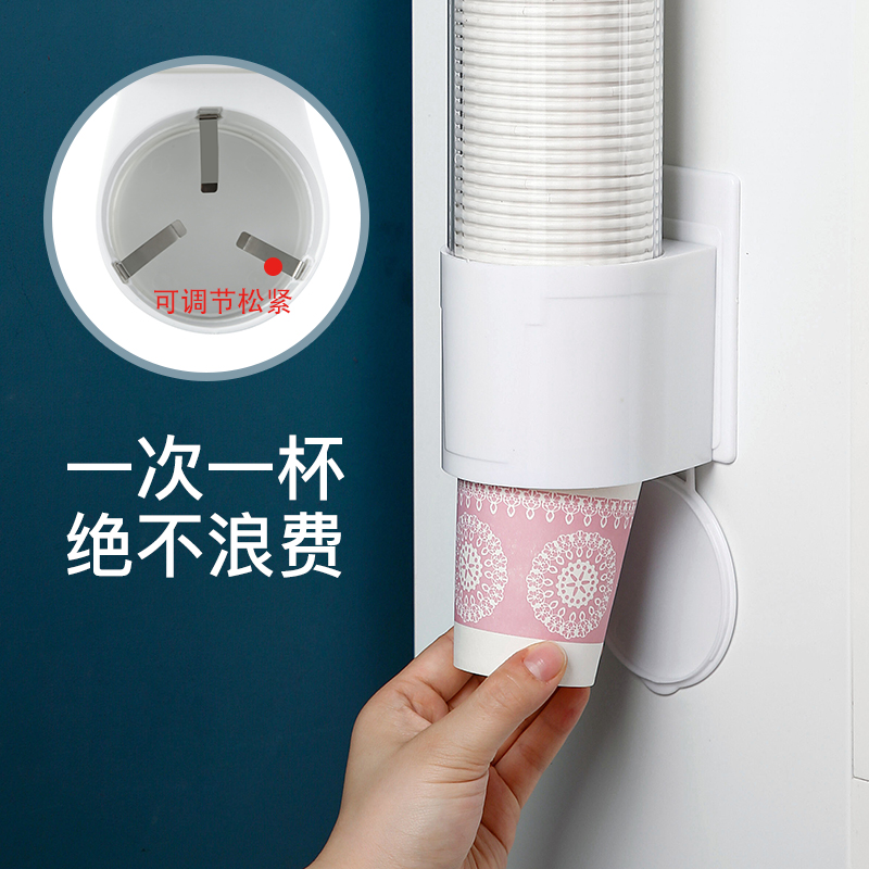 饮水神器来袭！免打孔壁挂一次性杯子取杯器，解放双手的高效生活助手🌟