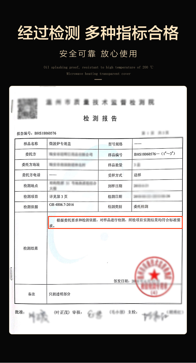 K5810_02.jpg