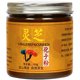 Changbai Mountain Ganoderma lucidum spore powder Jilin Toudao high-quality authentic non-wild super-grade robe powder 100g