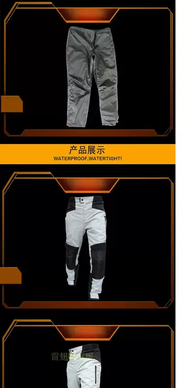 LY602 Lei cánh lyschy quần áo xe máy đua xe bốn mùa quần áo đi xe máy - Xe máy Rider thiết bị