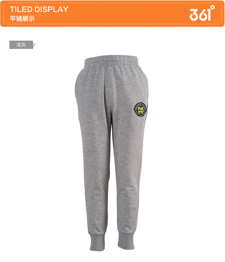 Pantalon garcon K5612302 - Ref 2054978 Image 10