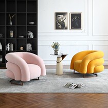 Nordic Wind Art Light Extravagant Single Sofa Guest Hall Furniture Minimalist Sofa Chair Sloth Casual Chair Mesh Red Leaning Back Chair