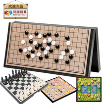 Backgammon Flying chess Colosseum Chess Chinese chess Chess Checkers Magnetic folding student educational toys