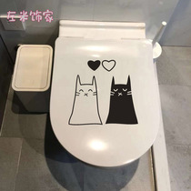 Toilet Sticker Decoration Small Cat Personality Creative Bathroom Cartoon Cute Kitty toilet wall sticker Waterproof Self-Stick Paper