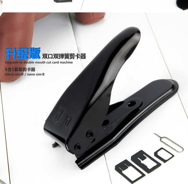 Pince pour cartes SIM - Ref 309326 Image 23