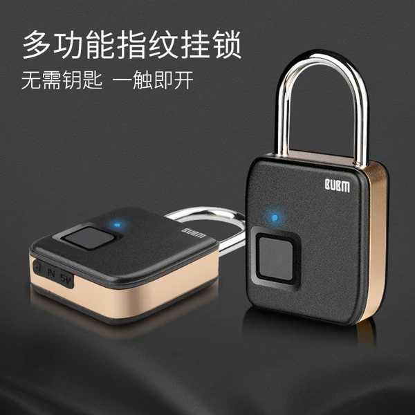 Padlock multifunctional fingerprint padlock travel portable fingerprint anti-theft lock type-c rechargeable fingerprint combination lock