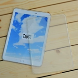 Подходит для таблеток Samsung Tab S3 9.7 -INCH для защиты раковины T825 мягкая задняя оболочка кожа T820 антисликовой силиконовой рукав