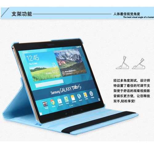 Подходит для Samsung Galaxy Tab S 10.5 Защитная крышка T800 ТАБЛИЦА ОБОЛОЧНАЯ SM-T805C вращение T810 Кожаный чехол T835 Anti-Fall T860 Горизонтальная вертикальная поддержка 7 Поддержка T875 Hard 11 Hard 11 Hard 11 Hard 11 11 11 11 11 11 11 11 11 11 11