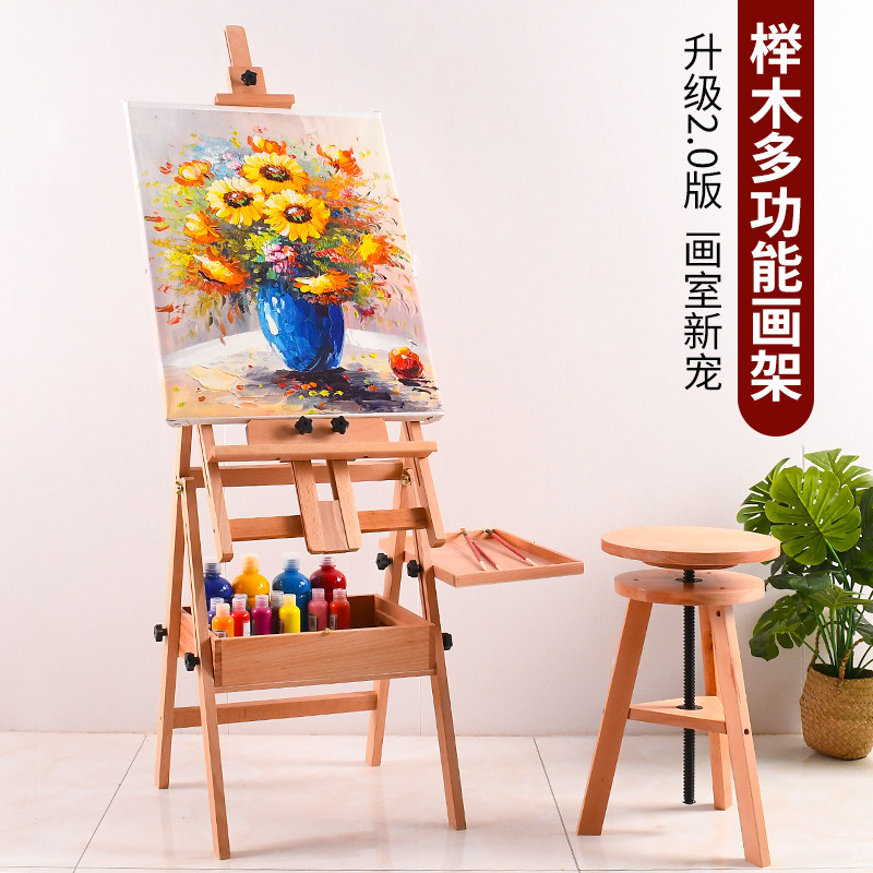 Beech wood drawer box folding liftable beech wood easel bracket type forward-leaning easel children's adult frame