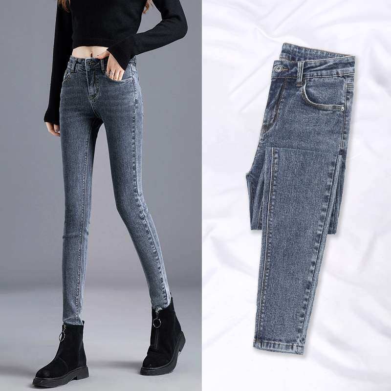 Special Cabinet High Waisted Jeans Women's Smoke Pipe Pants 2020 Spring Dress New Korean Version Tight Fit Slim Pencil Gallery Lady Pants