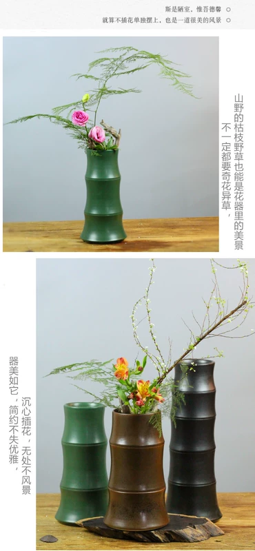 流 轩 Bình cắm hoa trang trí chất liệu mềm mại mới Trung Quốc chậu hoa chậu gốm - Vase / Bồn hoa & Kệ