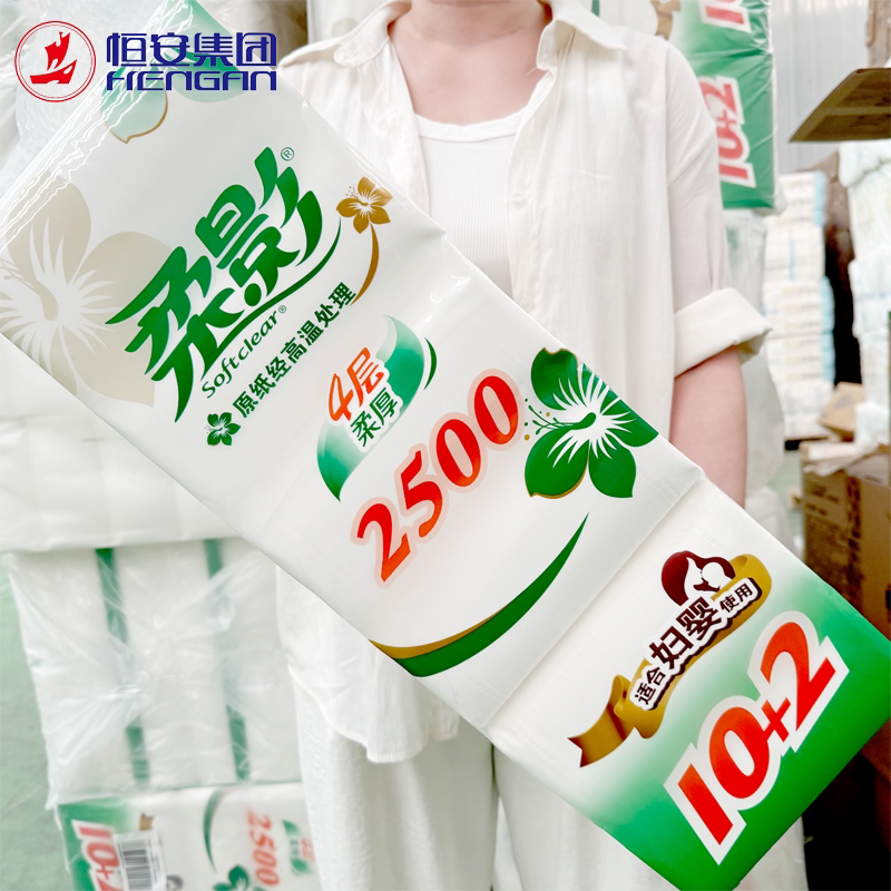 Soft Shadow Toilet Paper Suitable for Women and Infants, Can Be Used by Mothers and Babies, Long Roll Toilet Paper, 4-Ply Household Coreless Roll Toilet Paper