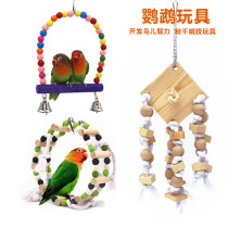 Large medium and small parrot supplies gnawing toys Swing stand stand bar climbing ladder Parrot bird supplies utensils