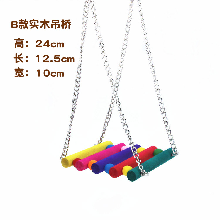 Chim đồ chơi đu cầu treo nhỏ và vừa vẹt đồ chơi cung cấp bánh xe giải trí rắn gỗ cầu treo nhỏ thú cưng thang - Chim & Chăm sóc chim Supplies lồng tắm chào mào