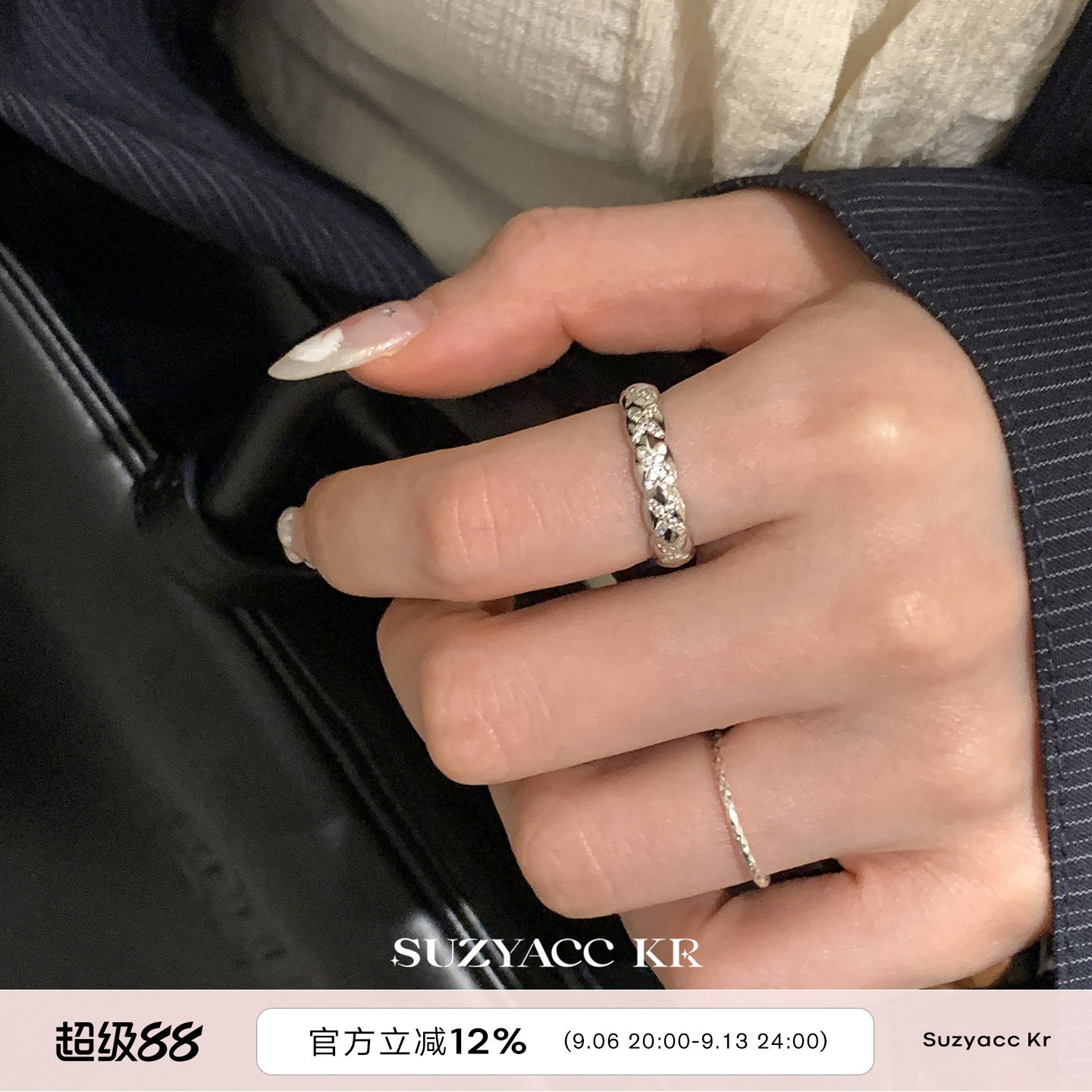 Suzyacc kr niche design sterling silver rhombus diamond ring light luxury temperament high-end index finger ring for women