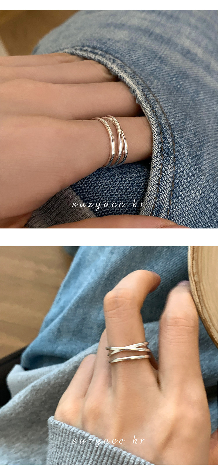 银饰戒指 suzyacc kr韩国简约小众设计感纯银交叉戒指时尚个性食指戒可调节