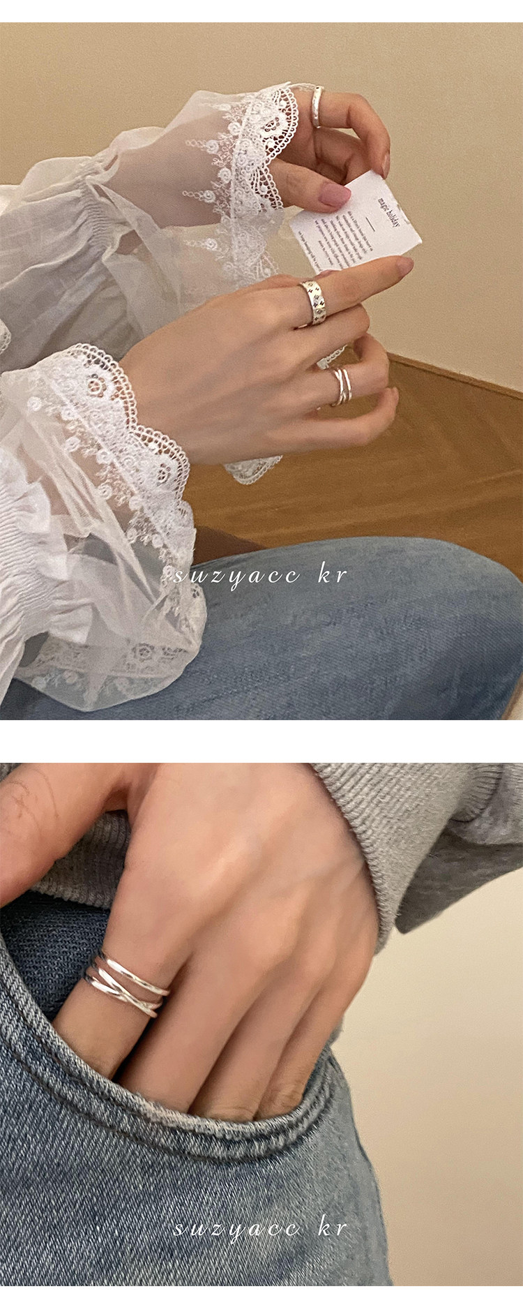 银饰戒指 suzyacc kr韩国简约小众设计感纯银交叉戒指时尚个性食指戒可调节