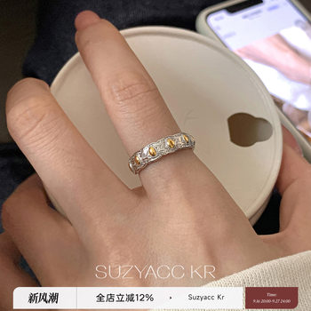Suzyacc kr niche seven-grain sterling silver ring heavy industry versatile index finger ring big-name light luxury personalized ring