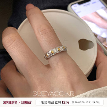 Suzyacc kr niche seven-grain sterling silver ring heavy industry versatile index finger ring big-name light luxury personalized ring