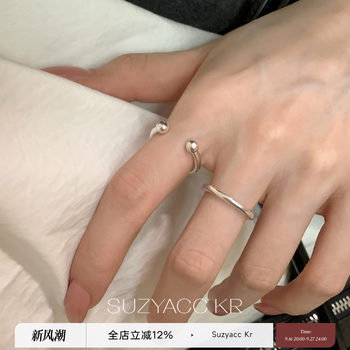 Suzyacc kr niche design hammered bead open ring minimalist style personalized versatile high-end index finger ring