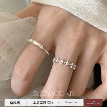Suzyacc kr niche design flower colored zirconium sterling silver ring simple and versatile personalized index finger ring advanced ring